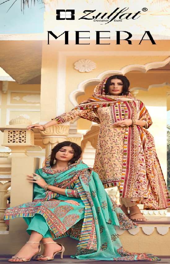 Meera by Zulfat Open Pic